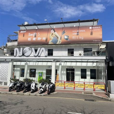 Nova 資訊 廣場 新竹 店